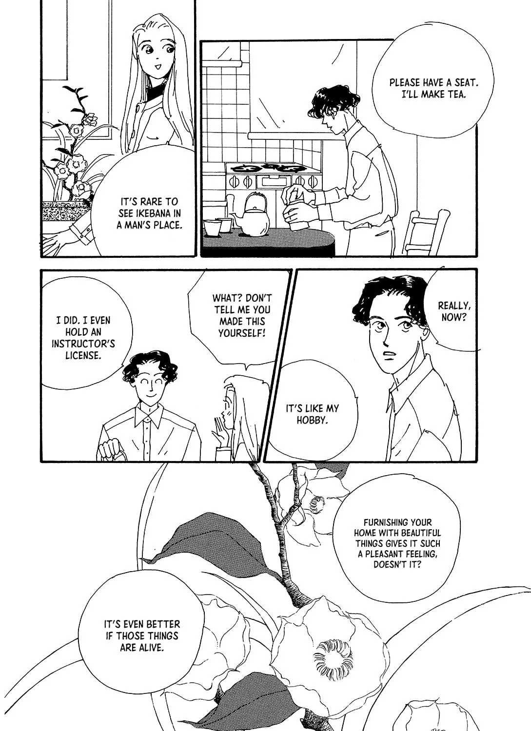 Watashi ni yasashii yoru Chapter 2 page 21 - 