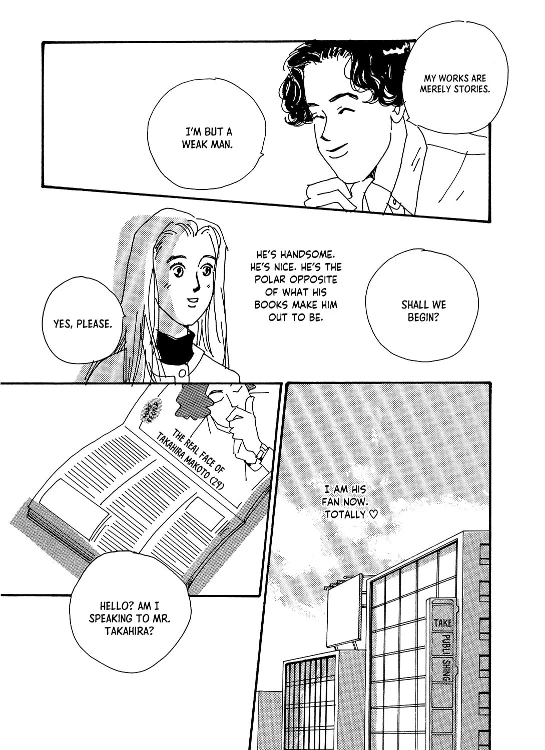 Watashi ni yasashii yoru Chapter 2 page 25 - 