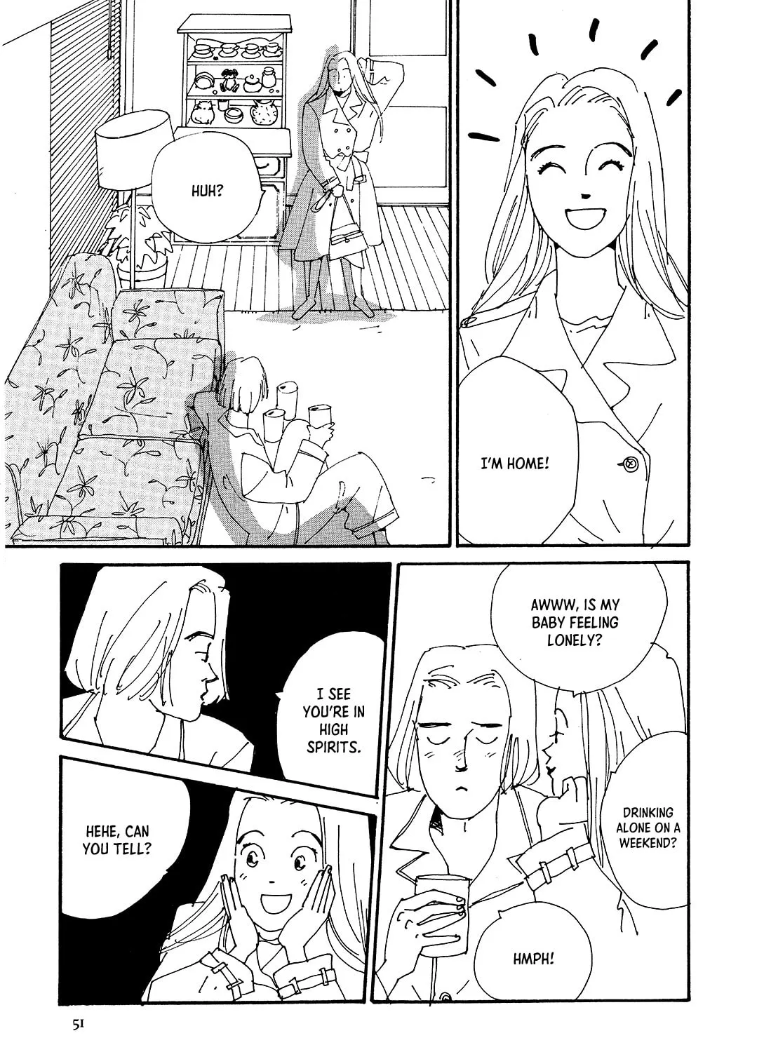 Watashi ni yasashii yoru Chapter 2 page 33 - 