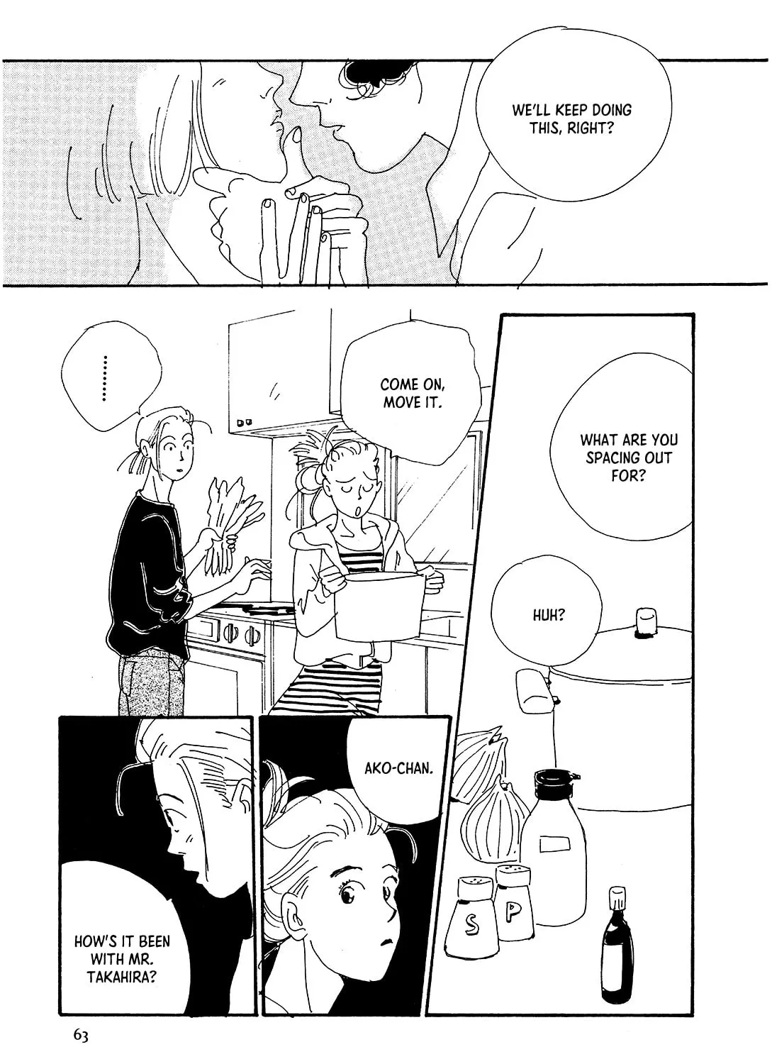 Watashi ni yasashii yoru Chapter 2 page 57 - 