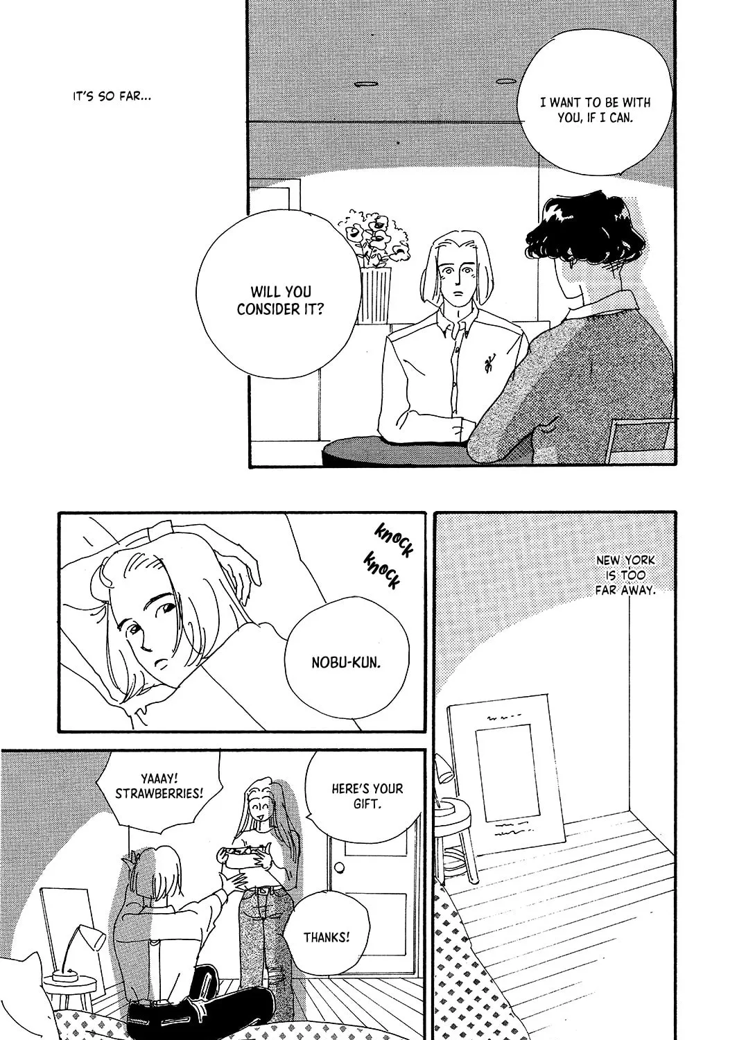 Watashi ni yasashii yoru Chapter 2 page 61 - 