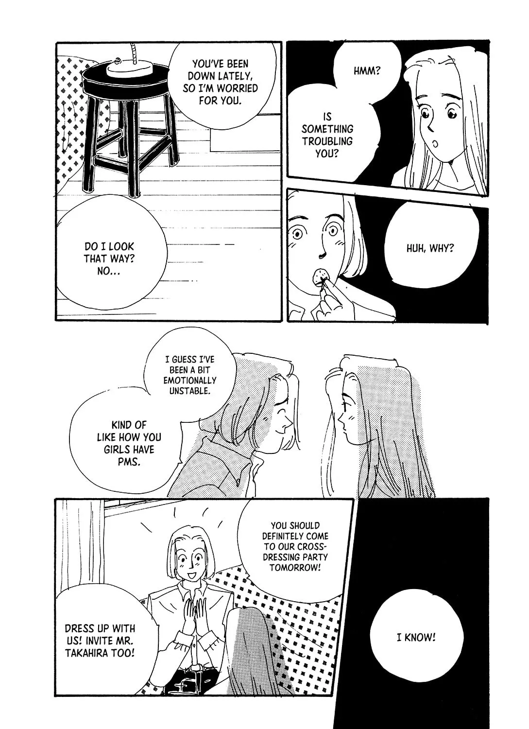Watashi ni yasashii yoru Chapter 2 page 63 - 