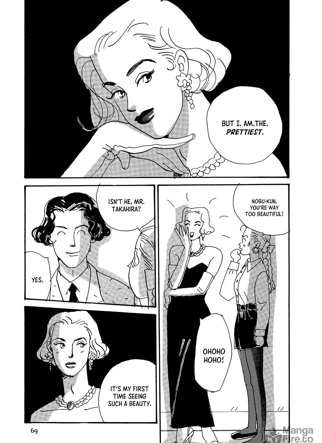 Watashi ni yasashii yoru Chapter 2 page 69 - 