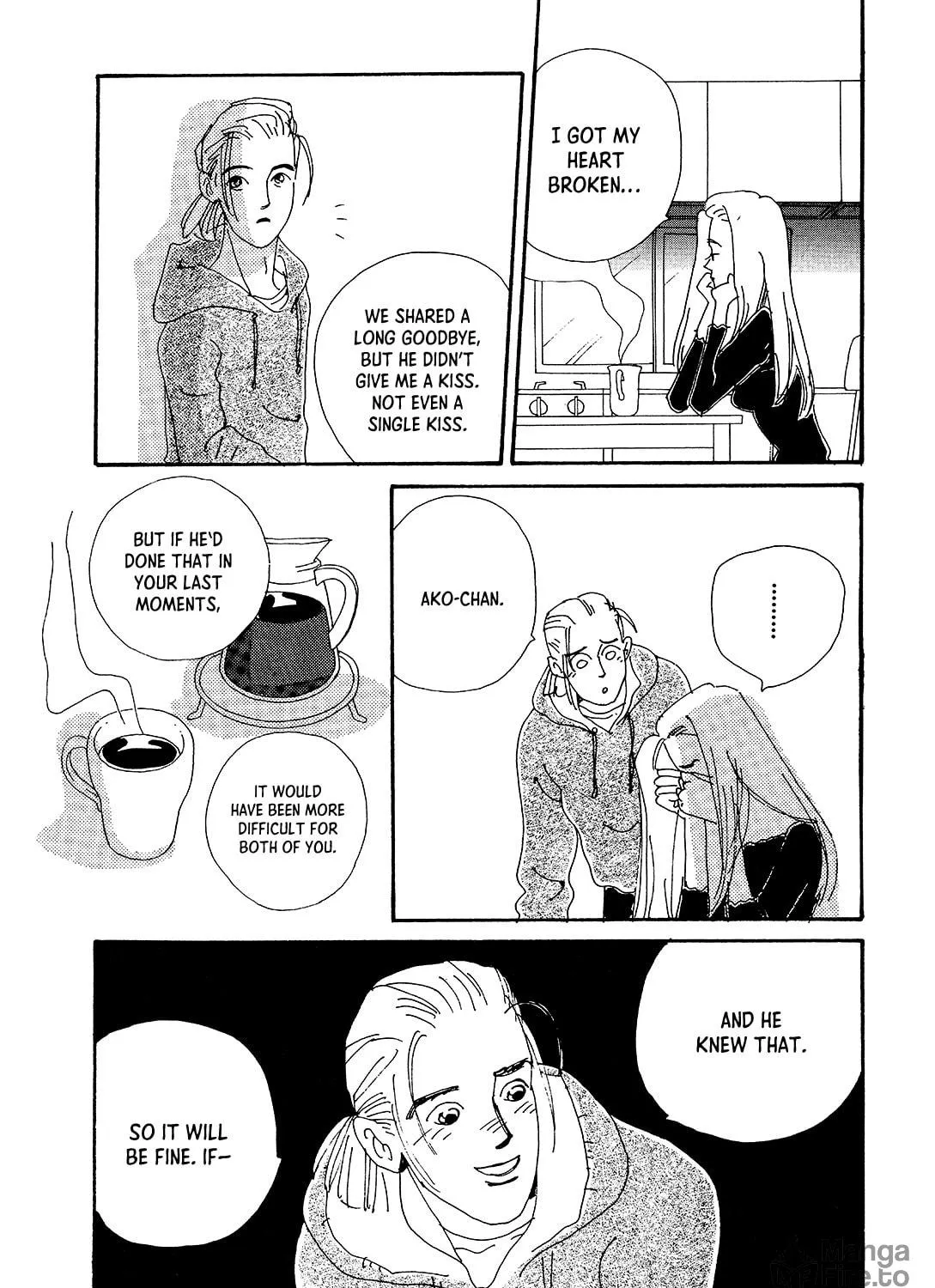 Watashi ni yasashii yoru Chapter 2 page 79 - 