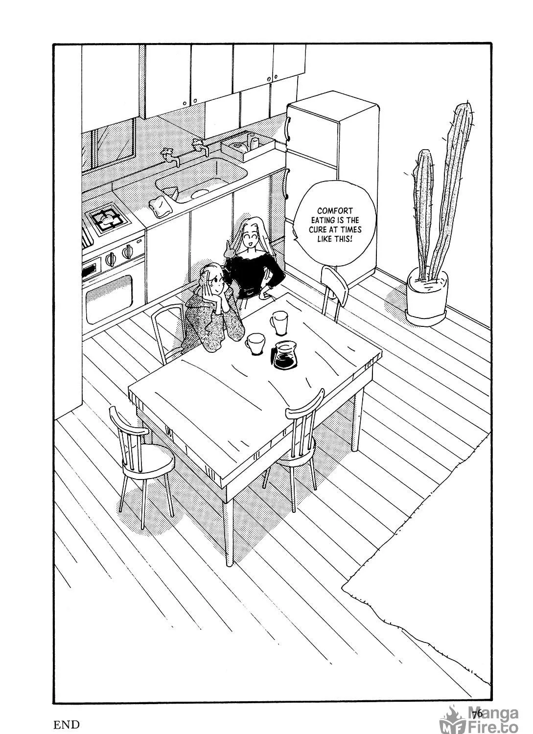 Watashi ni yasashii yoru Chapter 2 page 83 - 