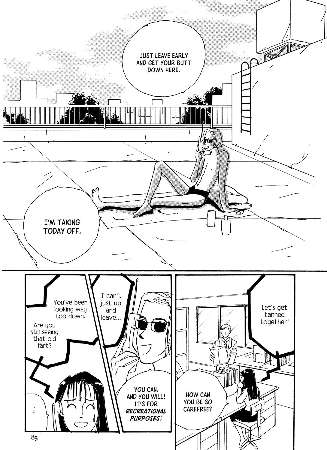 Watashi ni yasashii yoru Chapter 3 page 15 - 