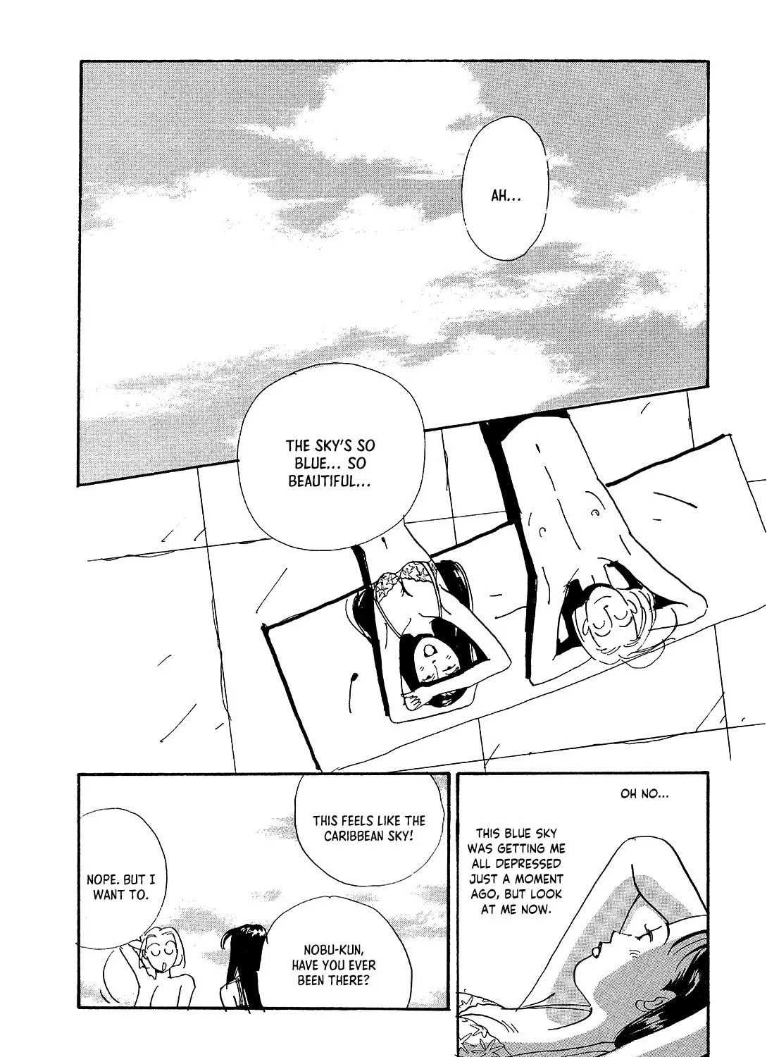 Watashi ni yasashii yoru Chapter 3 page 21 - 