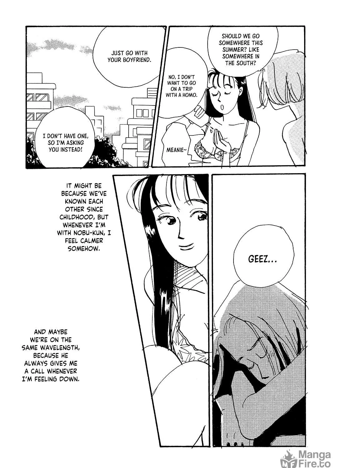 Watashi ni yasashii yoru Chapter 3 page 23 - 