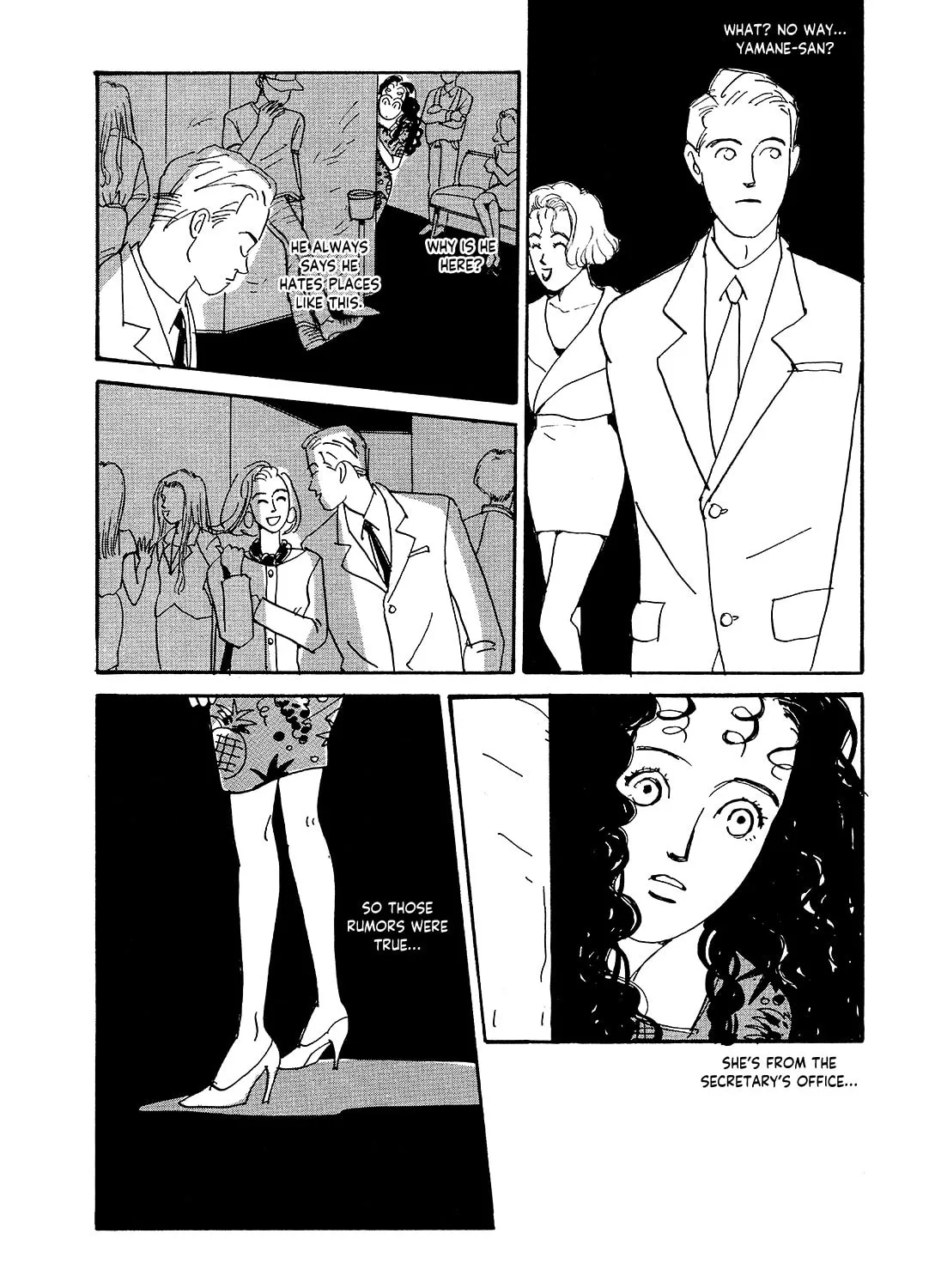 Watashi ni yasashii yoru Chapter 3 page 37 - 