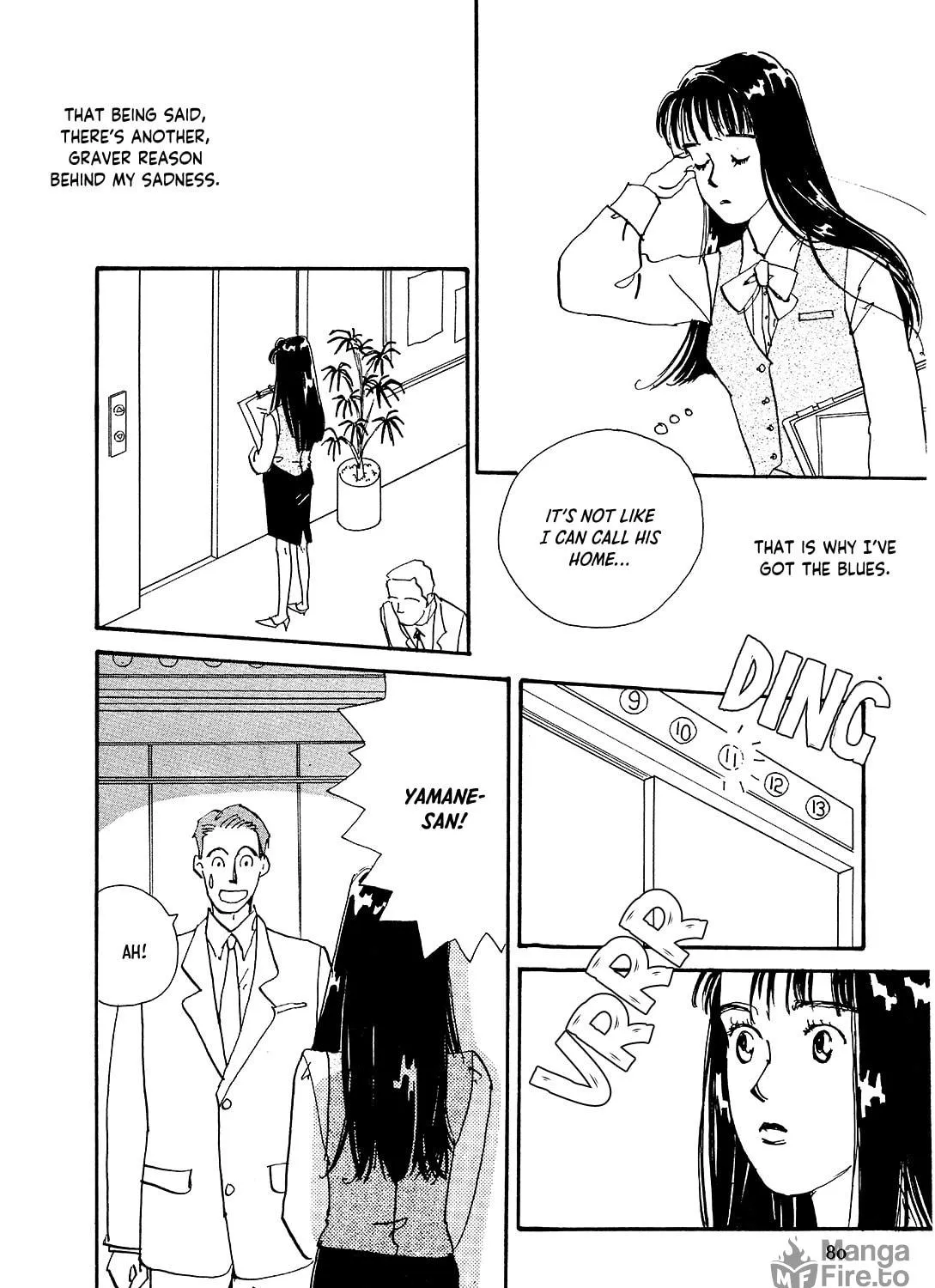 Watashi ni yasashii yoru Chapter 3 page 5 - 