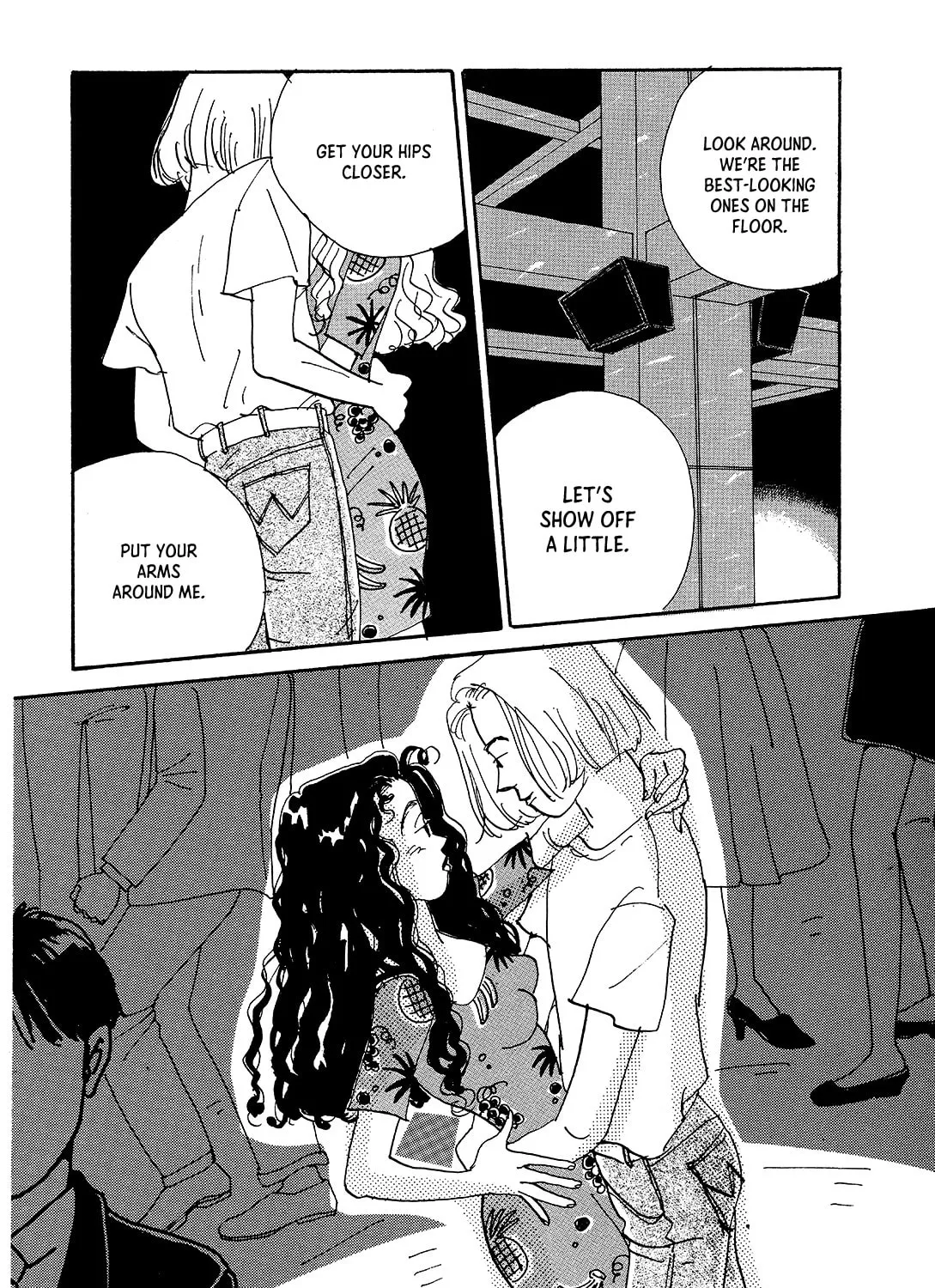 Watashi ni yasashii yoru Chapter 3 page 43 - 