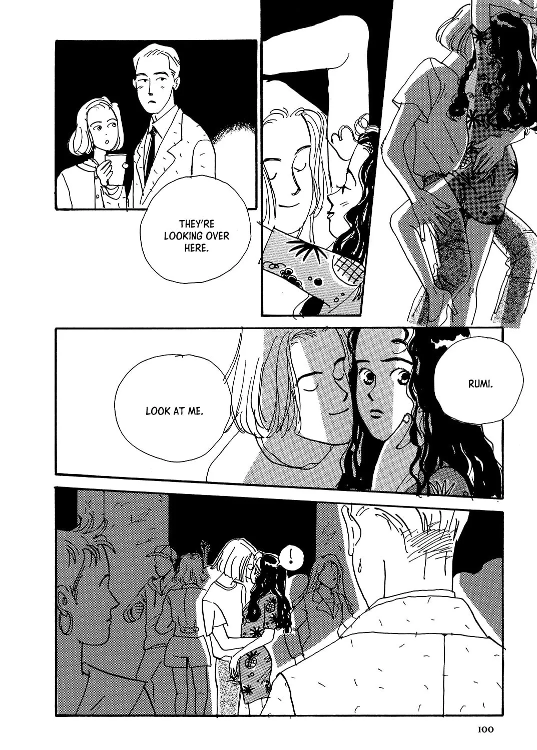 Watashi ni yasashii yoru Chapter 3 page 45 - 