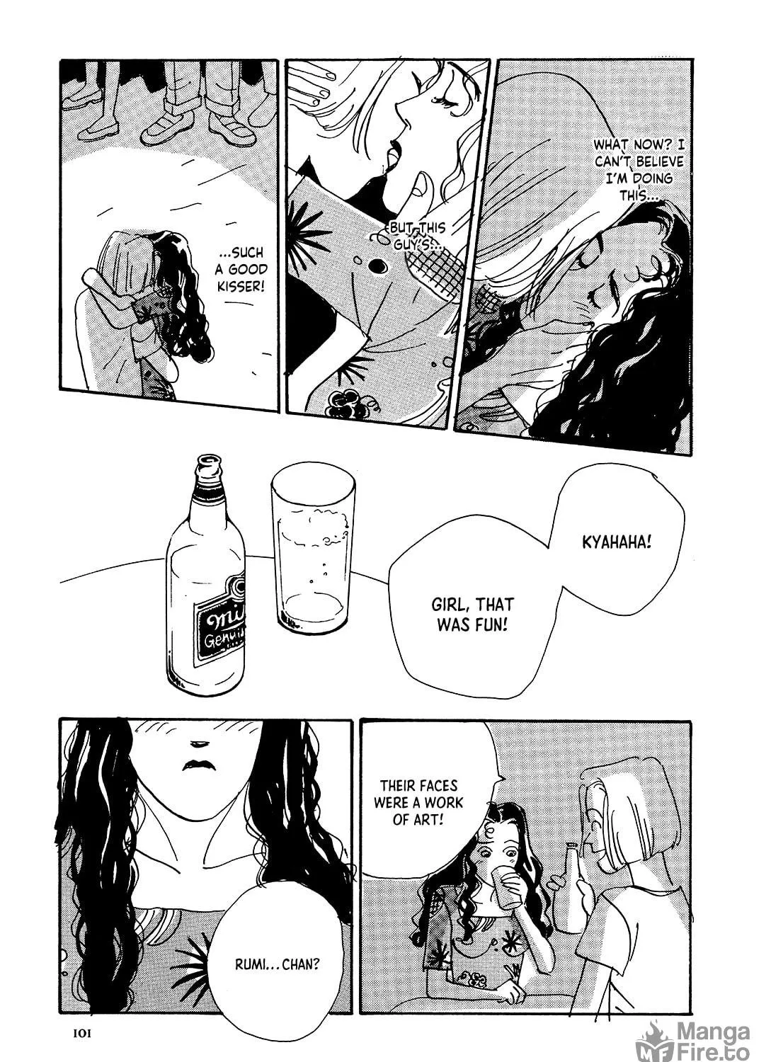 Watashi ni yasashii yoru Chapter 3 page 47 - 