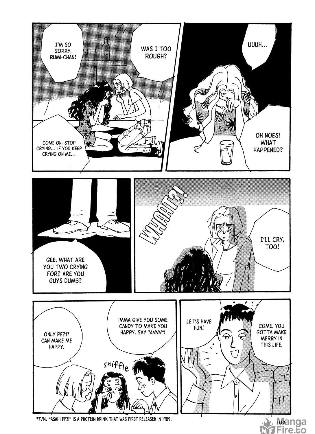 Watashi ni yasashii yoru Chapter 3 page 49 - 