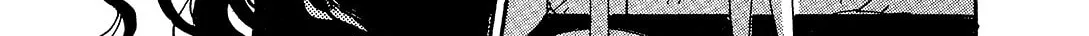 Watashi ni yasashii yoru Chapter 3 page 52 - 