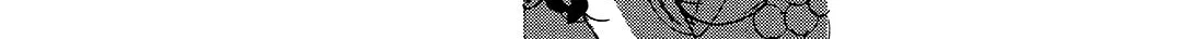 Watashi ni yasashii yoru Chapter 3 page 56 - 