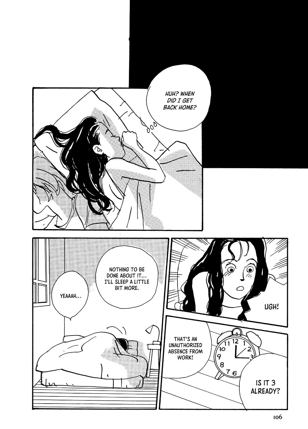 Watashi ni yasashii yoru Chapter 3 page 57 - 