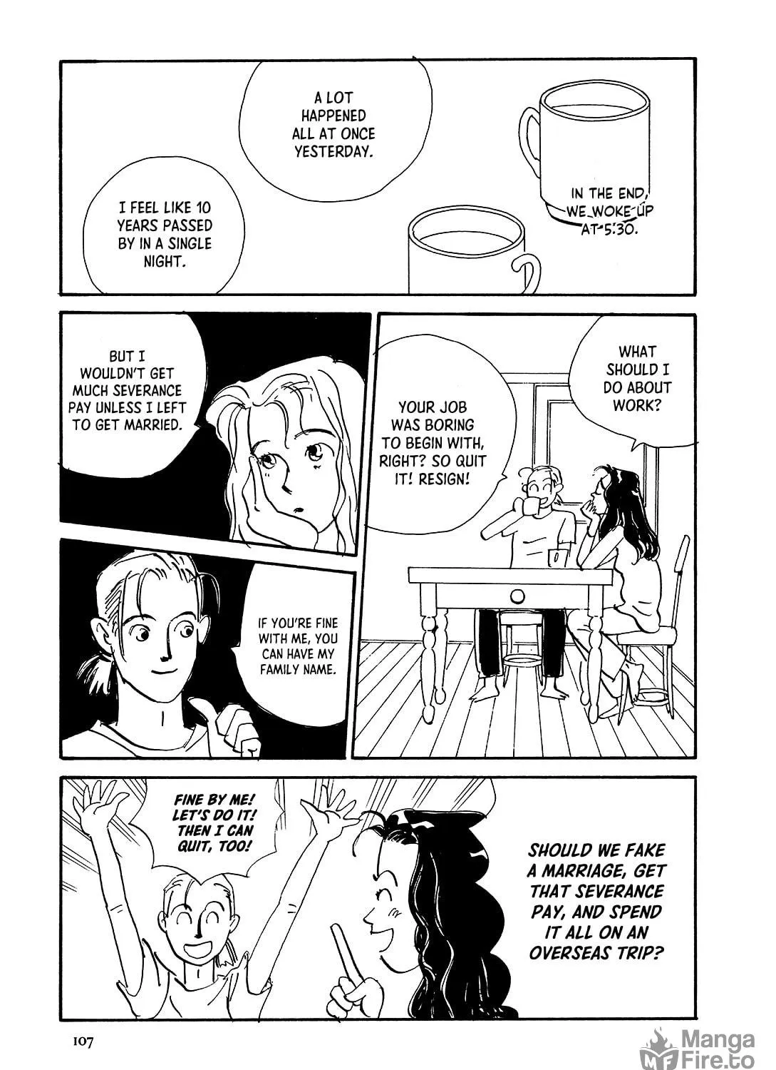 Watashi ni yasashii yoru Chapter 3 page 59 - 