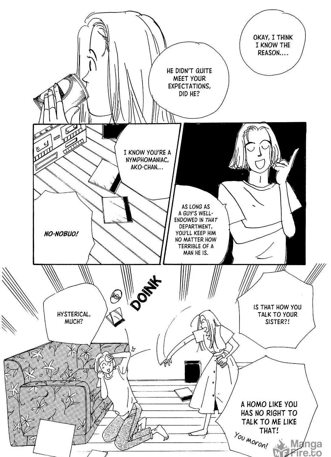 Watashi ni yasashii yoru Chapter 4 page 11 - 