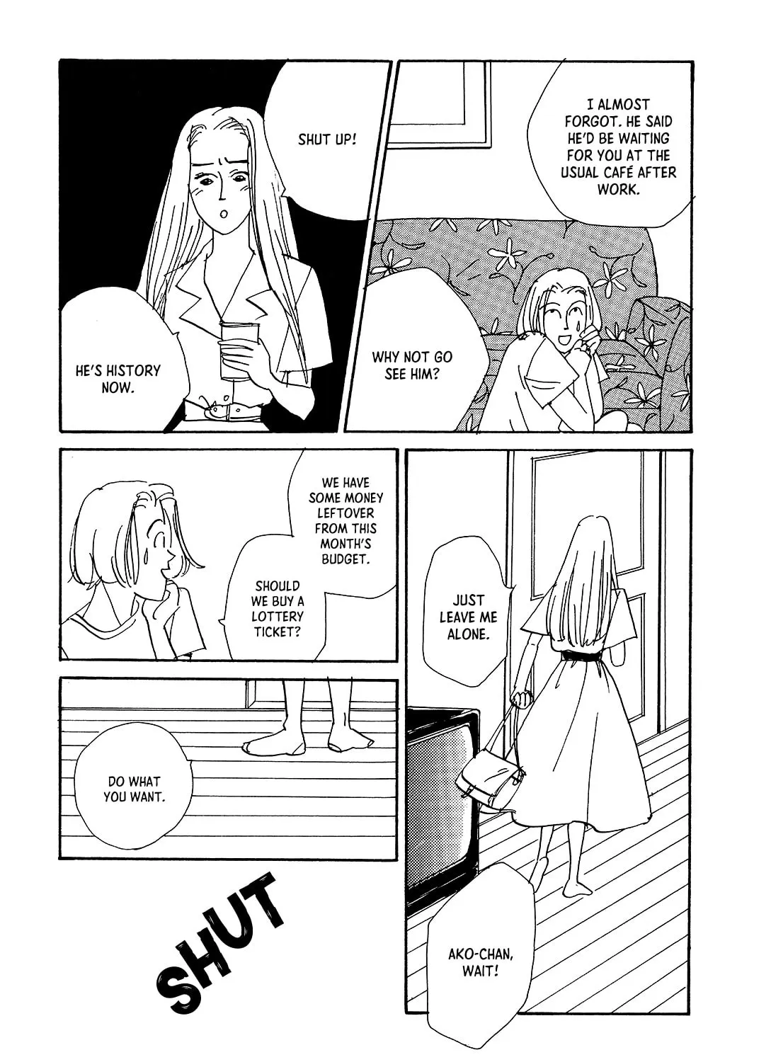 Watashi ni yasashii yoru Chapter 4 page 13 - 
