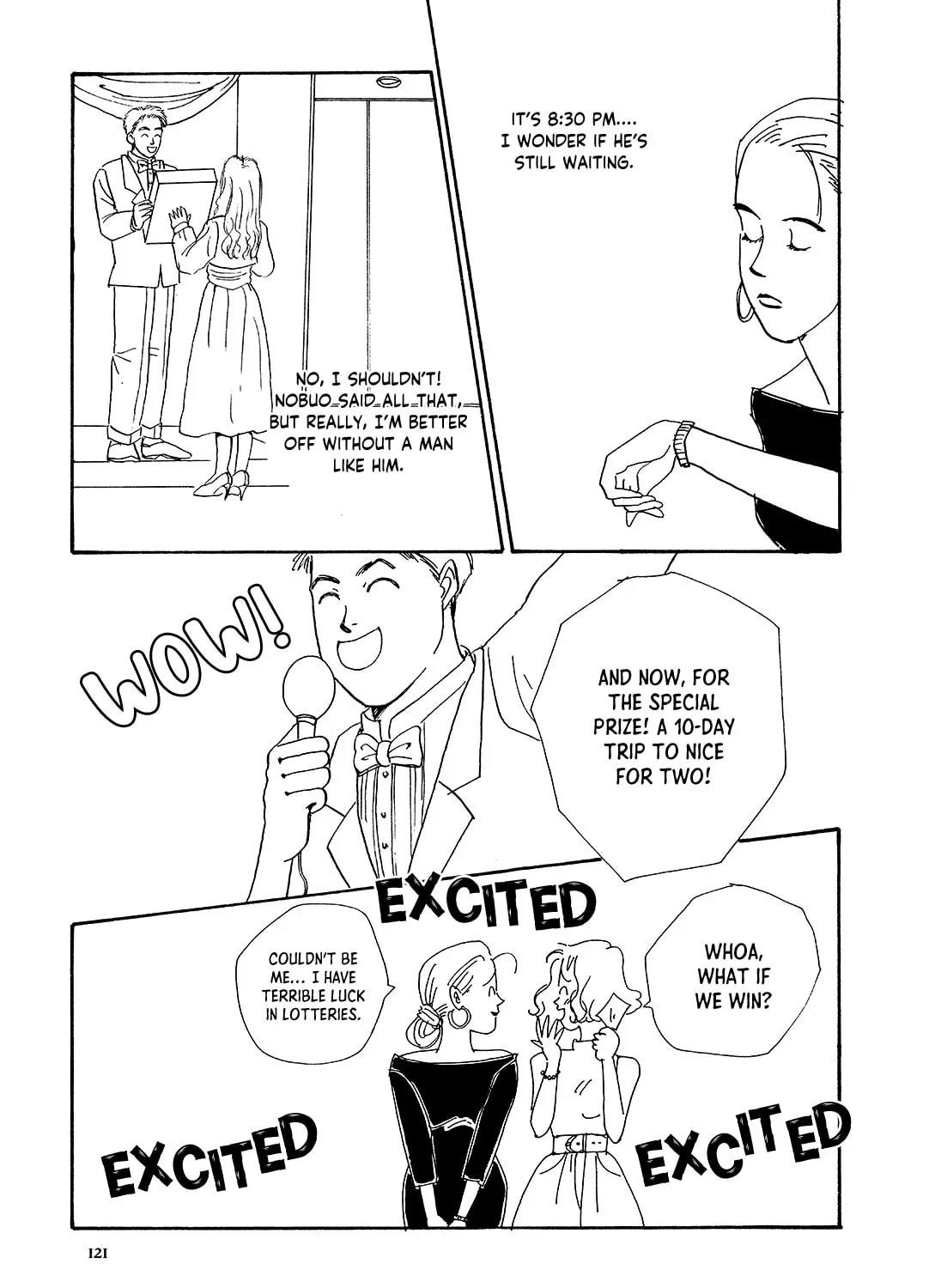 Watashi ni yasashii yoru Chapter 4 page 21 - 