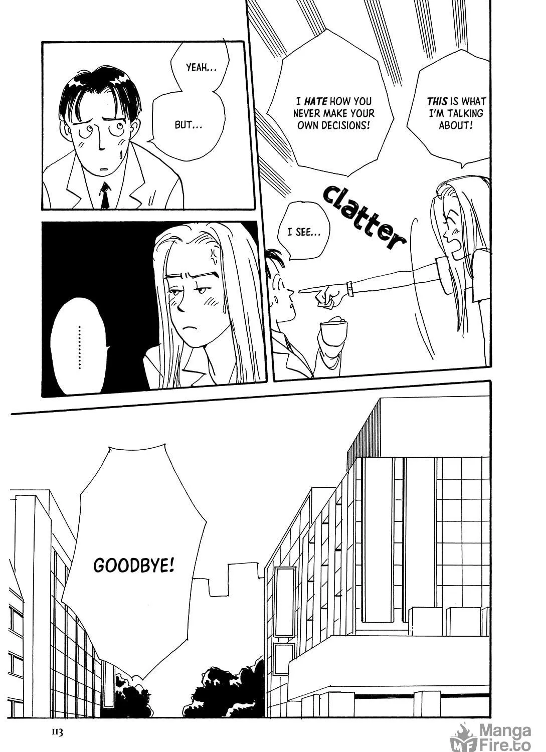 Watashi ni yasashii yoru Chapter 4 page 5 - 