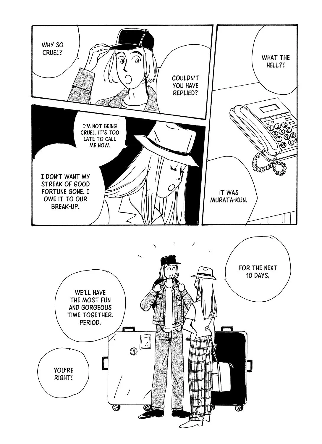 Watashi ni yasashii yoru Chapter 4 page 43 - 