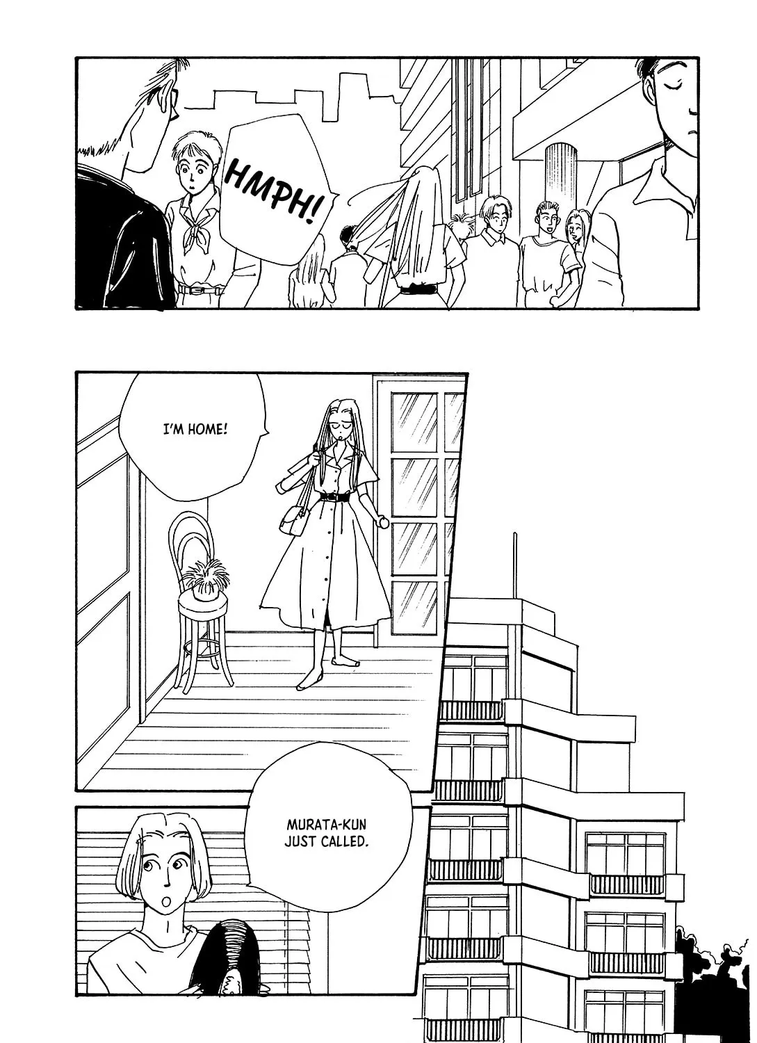 Watashi ni yasashii yoru Chapter 4 page 7 - 