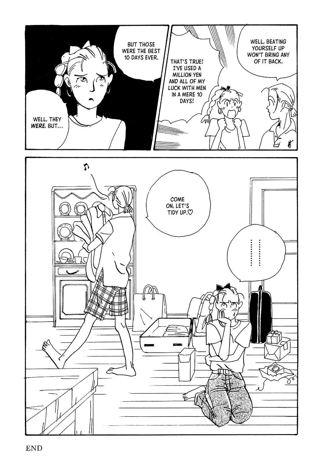 Watashi ni yasashii yoru Chapter 4 page 61 - 