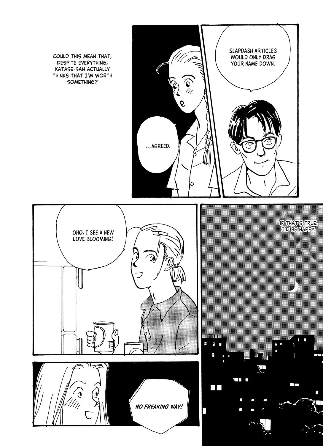 Watashi ni yasashii yoru Chapter 5 page 13 - 