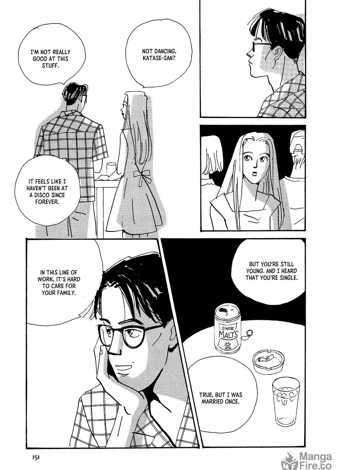 Watashi ni yasashii yoru Chapter 5 page 19 - 