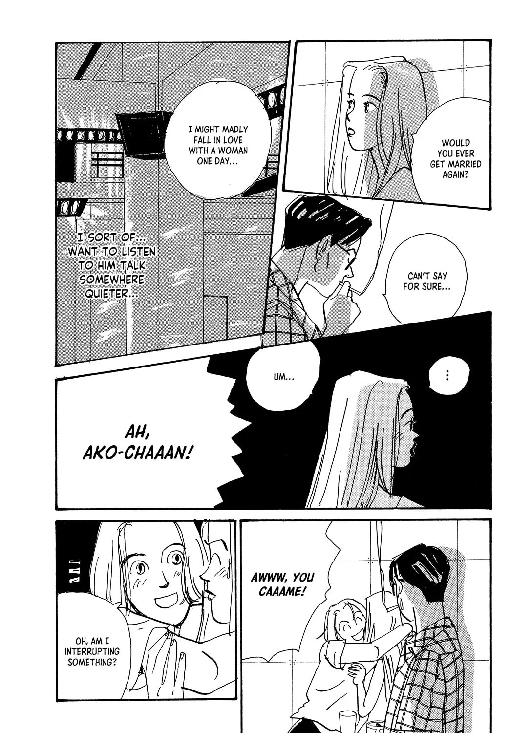 Watashi ni yasashii yoru Chapter 5 page 21 - 