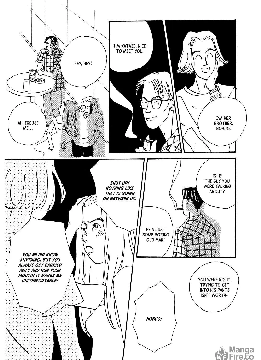 Watashi ni yasashii yoru Chapter 5 page 23 - 