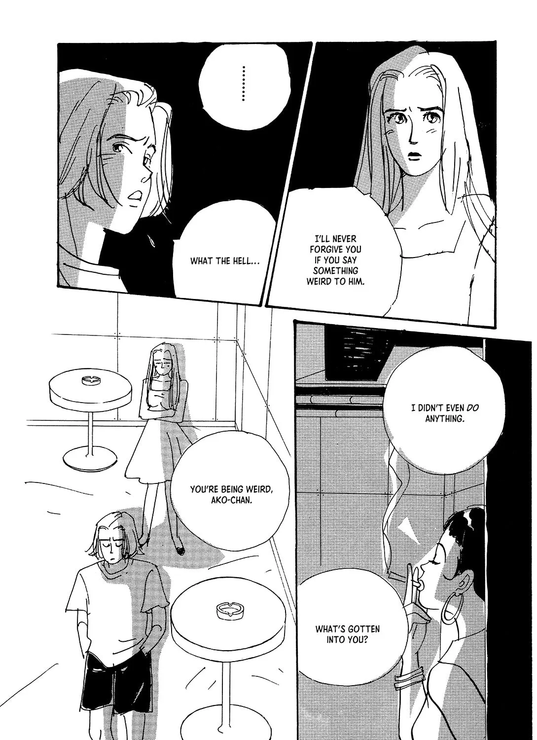 Watashi ni yasashii yoru Chapter 5 page 25 - 