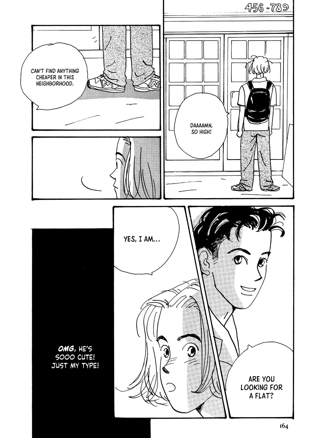 Watashi ni yasashii yoru Chapter 5 page 45 - 