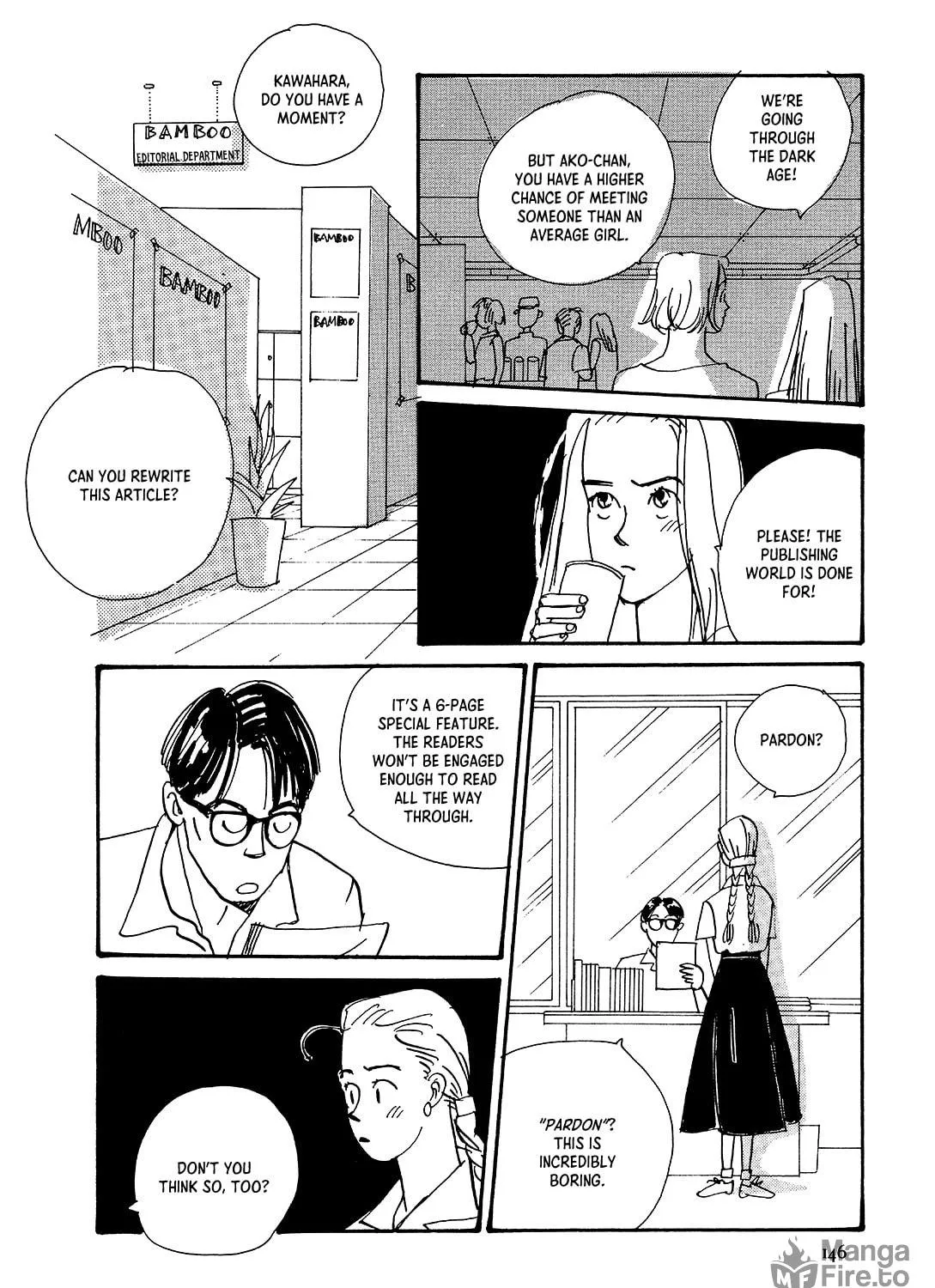 Watashi ni yasashii yoru Chapter 5 page 9 - 