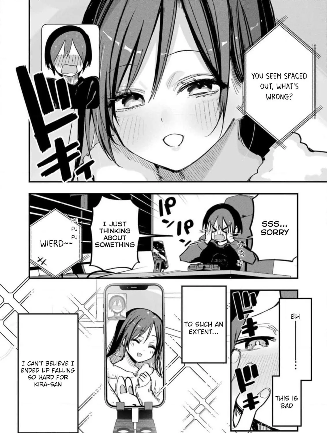 Watashi no Koto, Netotte Misete Chapter 1 page 17 - 
