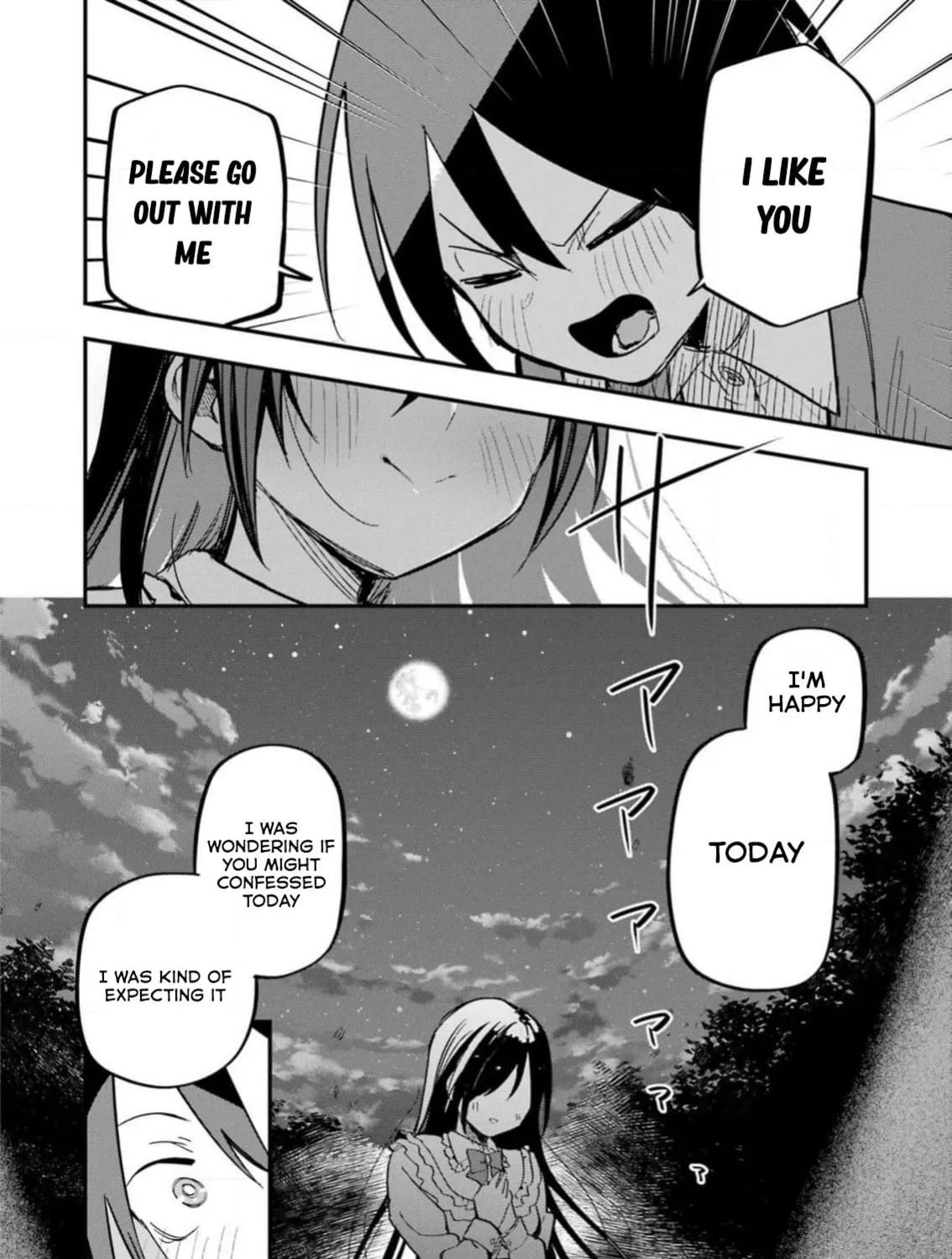 Watashi no Koto, Netotte Misete Chapter 1 page 21 - 