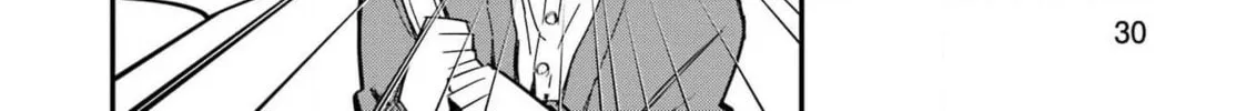 Watashi no Koto, Netotte Misete Chapter 1 page 28 - 