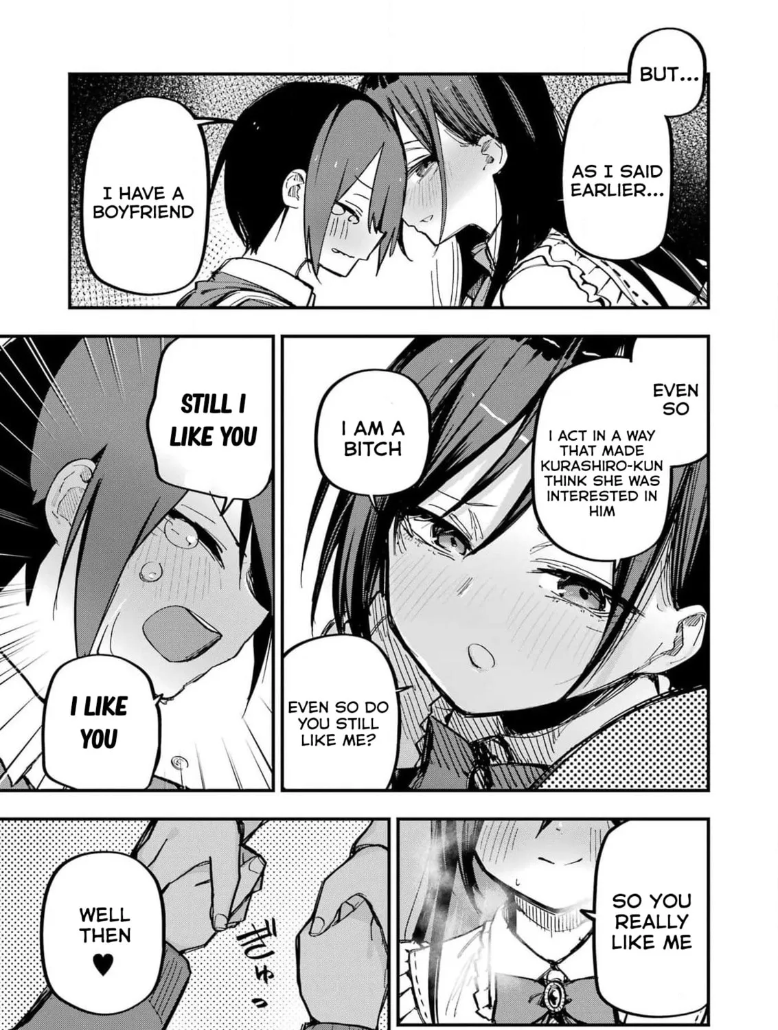 Watashi no Koto, Netotte Misete Chapter 1 page 33 - 