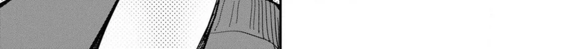 Watashi no Koto, Netotte Misete Chapter 1 page 34 - 