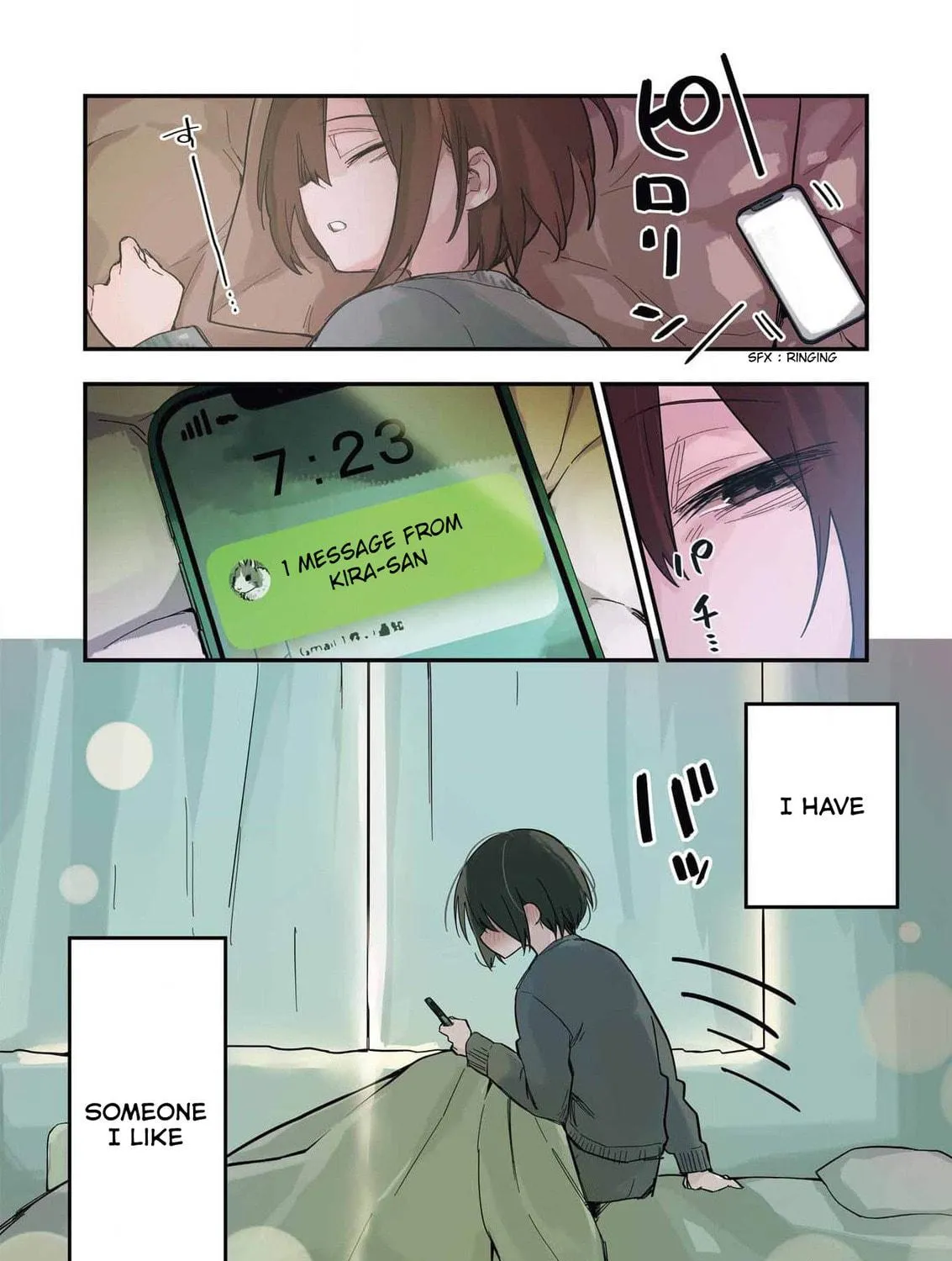 Watashi no Koto, Netotte Misete Chapter 1 page 5 - 