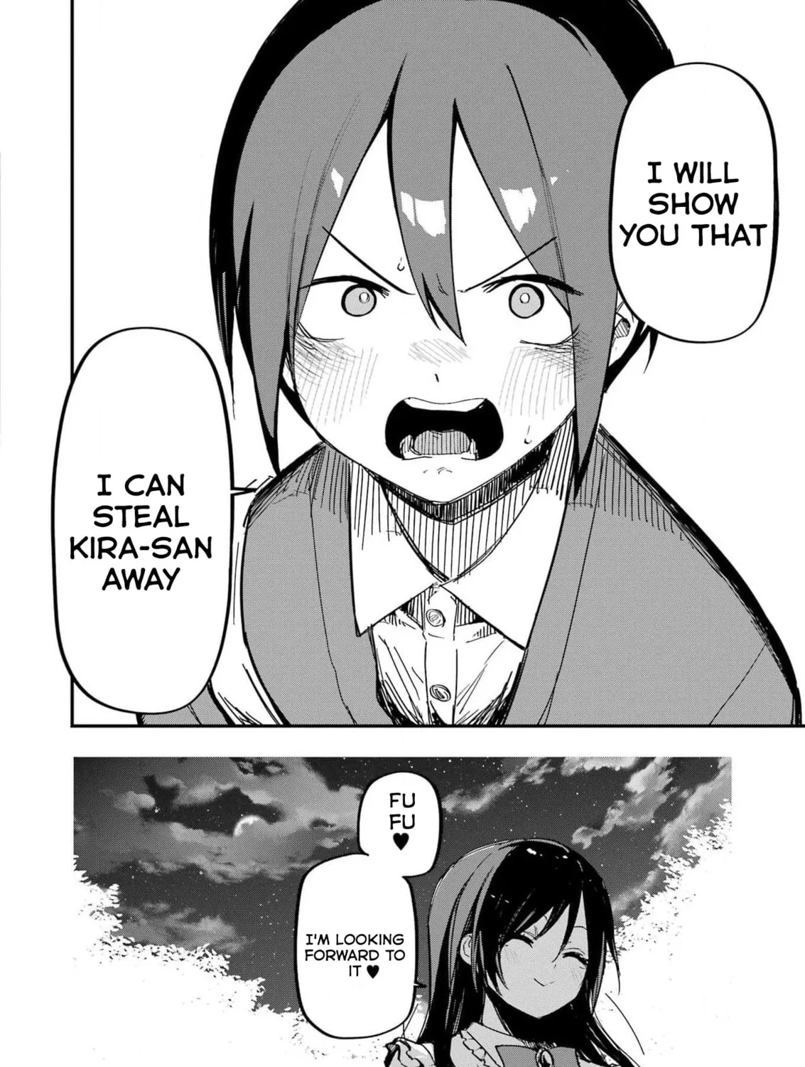 Watashi no Koto, Netotte Misete Chapter 1 page 43 - 