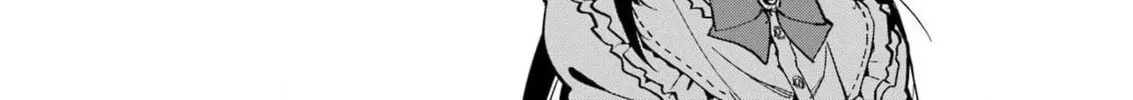 Watashi no Koto, Netotte Misete Chapter 1 page 44 - 