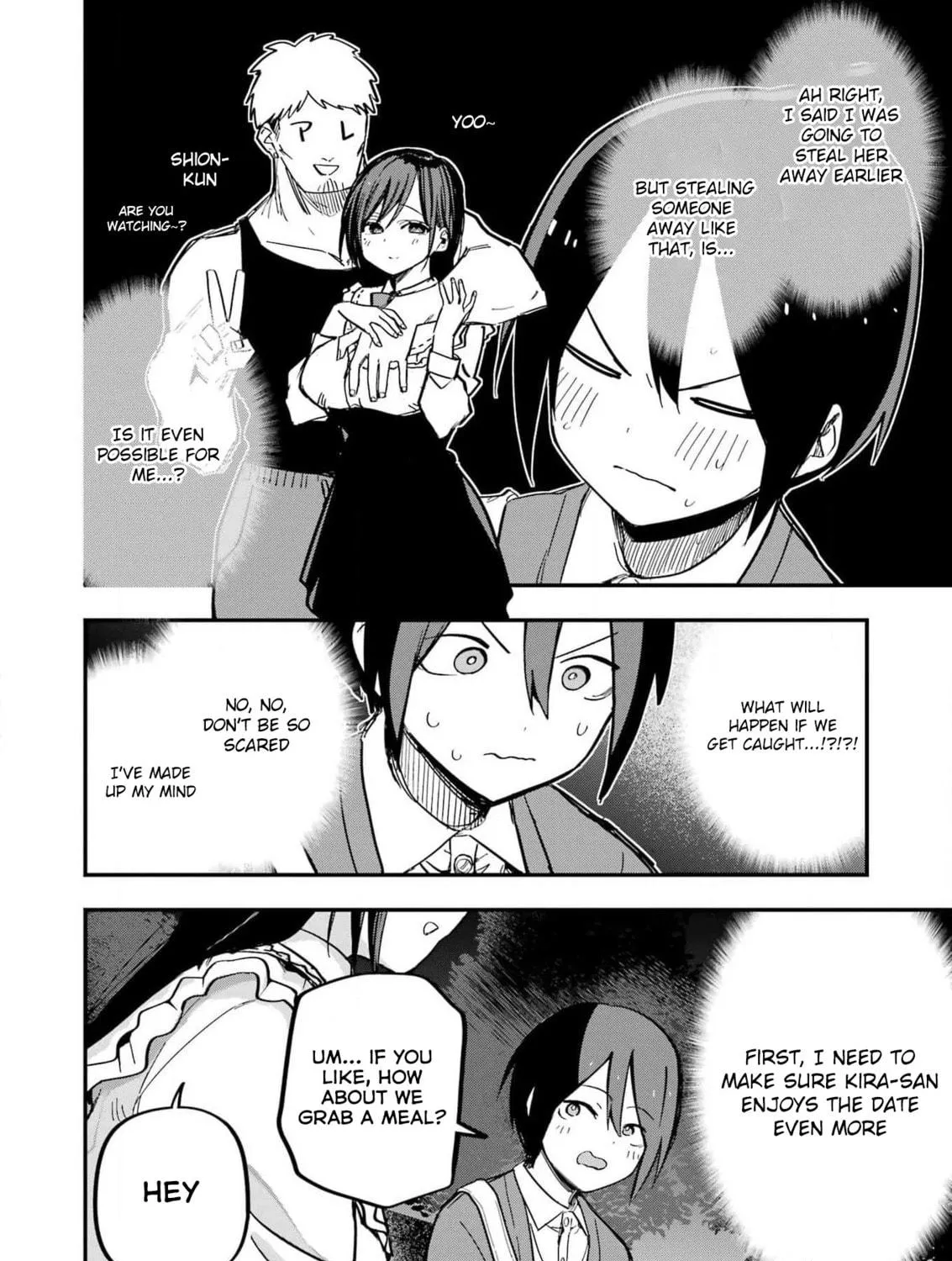 Watashi no Koto, Netotte Misete Chapter 1 page 47 - 