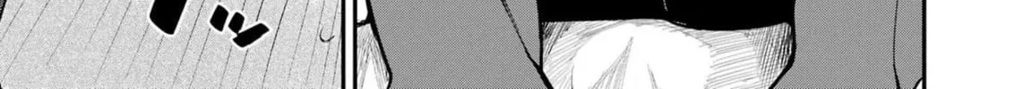 Watashi no Koto, Netotte Misete Chapter 1 page 58 - 