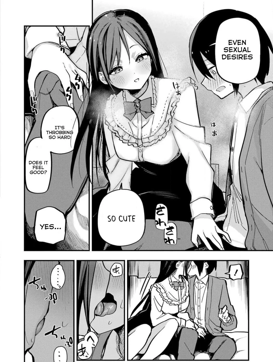 Watashi no Koto, Netotte Misete Chapter 1 page 59 - 