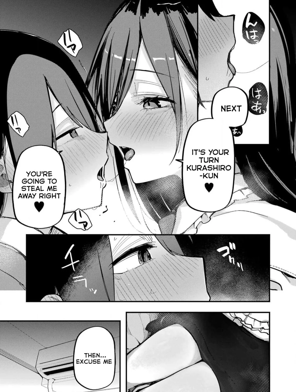 Watashi no Koto, Netotte Misete Chapter 1 page 61 - 