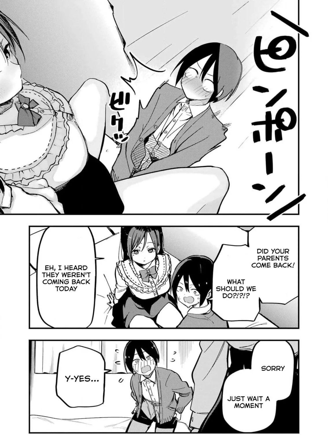 Watashi no Koto, Netotte Misete Chapter 1 page 69 - 