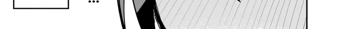 Watashi no Koto, Netotte Misete Chapter 1 page 8 - 